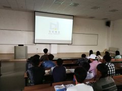 安来与冶金高等专科学校建立校企合作